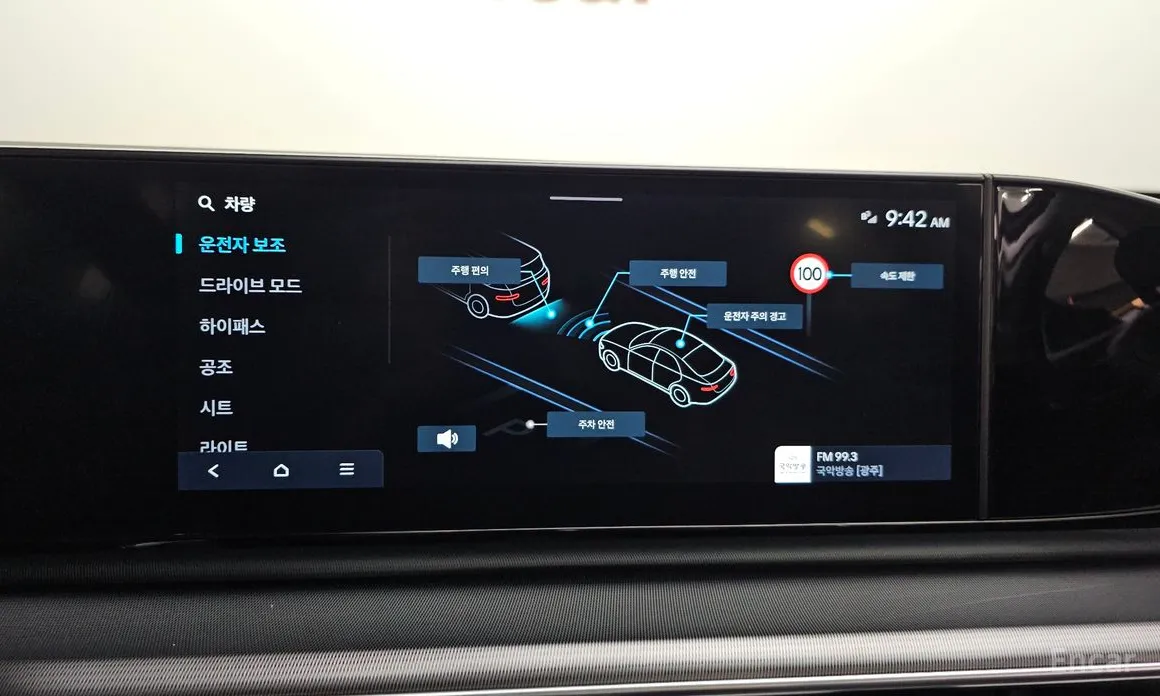 Фото 17 - Hyundai Grandeur