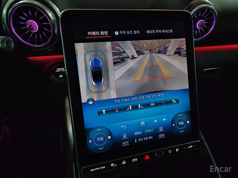 Фото 11 - Mercedes-Benz SL-Class