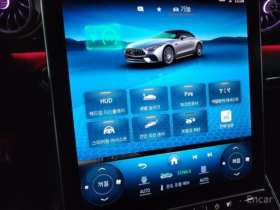 Фото 17 - Mercedes-Benz SL-Class