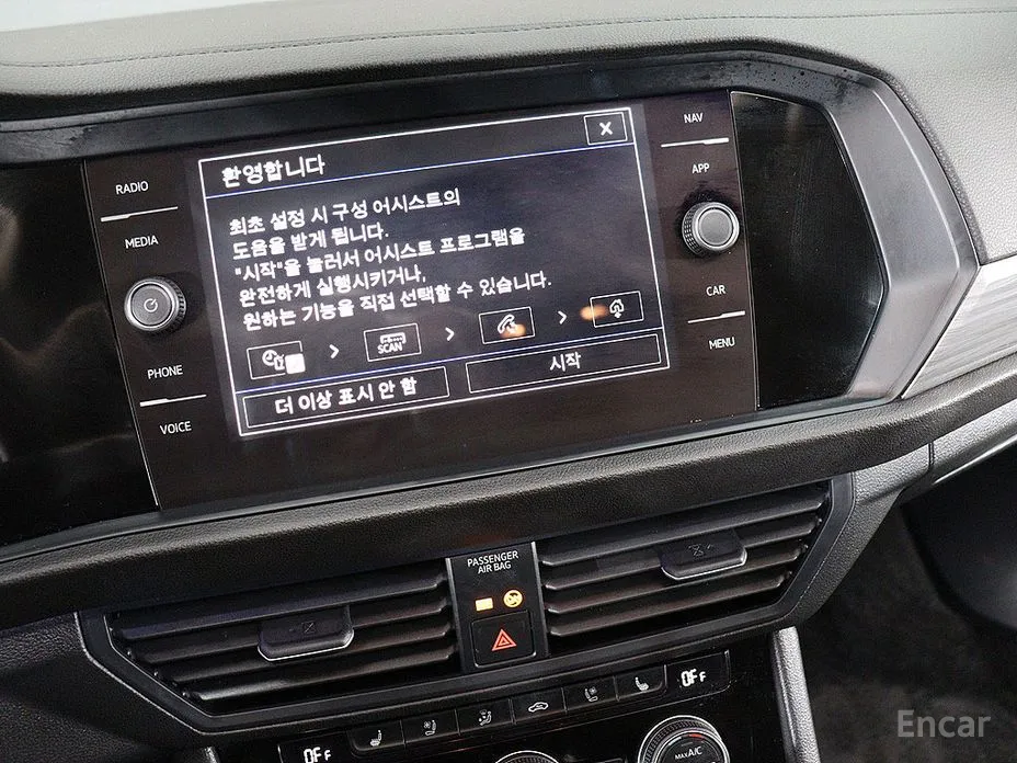 Фото 13 - Volkswagen Jetta