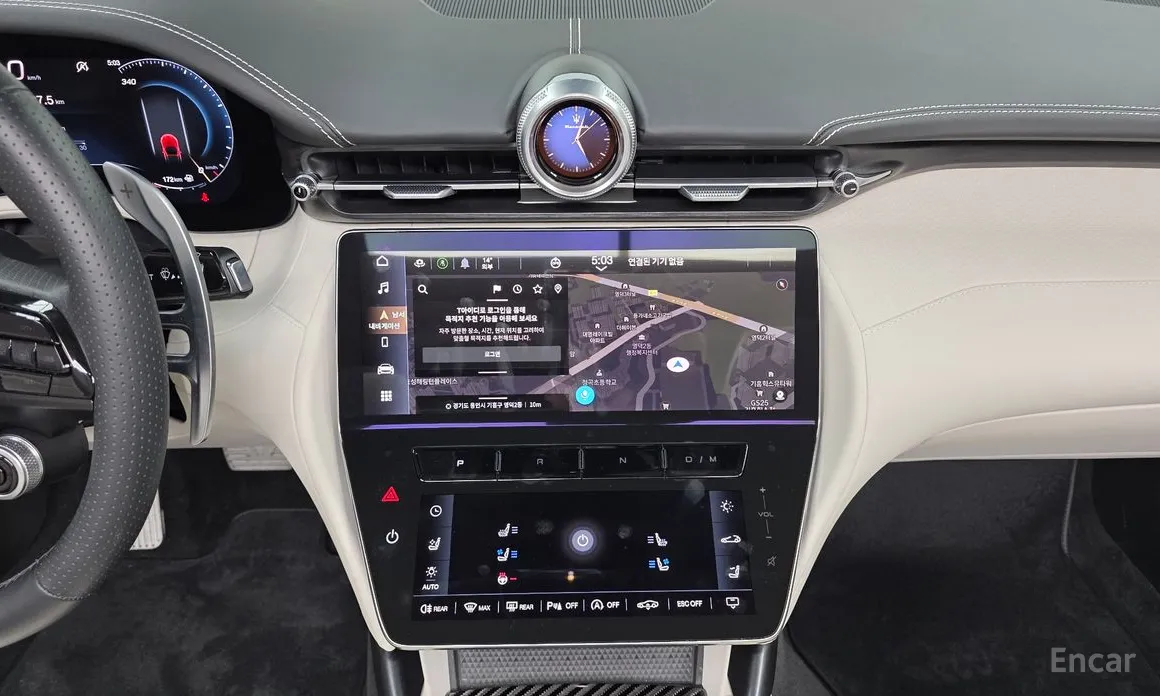 Photo 14 - Maserati GranCabrio