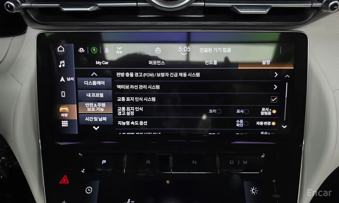 Photo 16 - Maserati GranCabrio