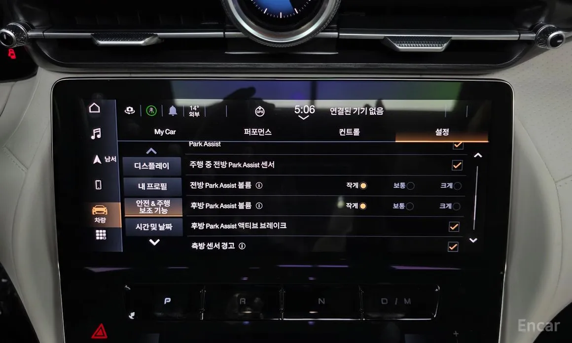 Photo 17 - Maserati GranCabrio