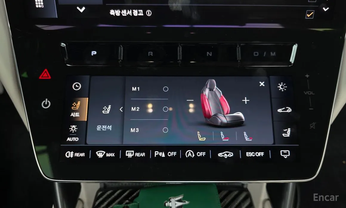 Photo 18 - Maserati GranCabrio