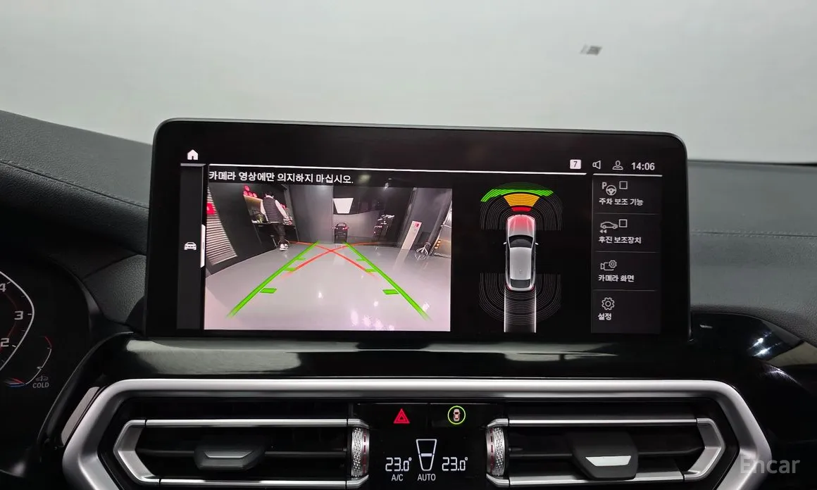 BMW X4 2018 xDrive20i xLine
