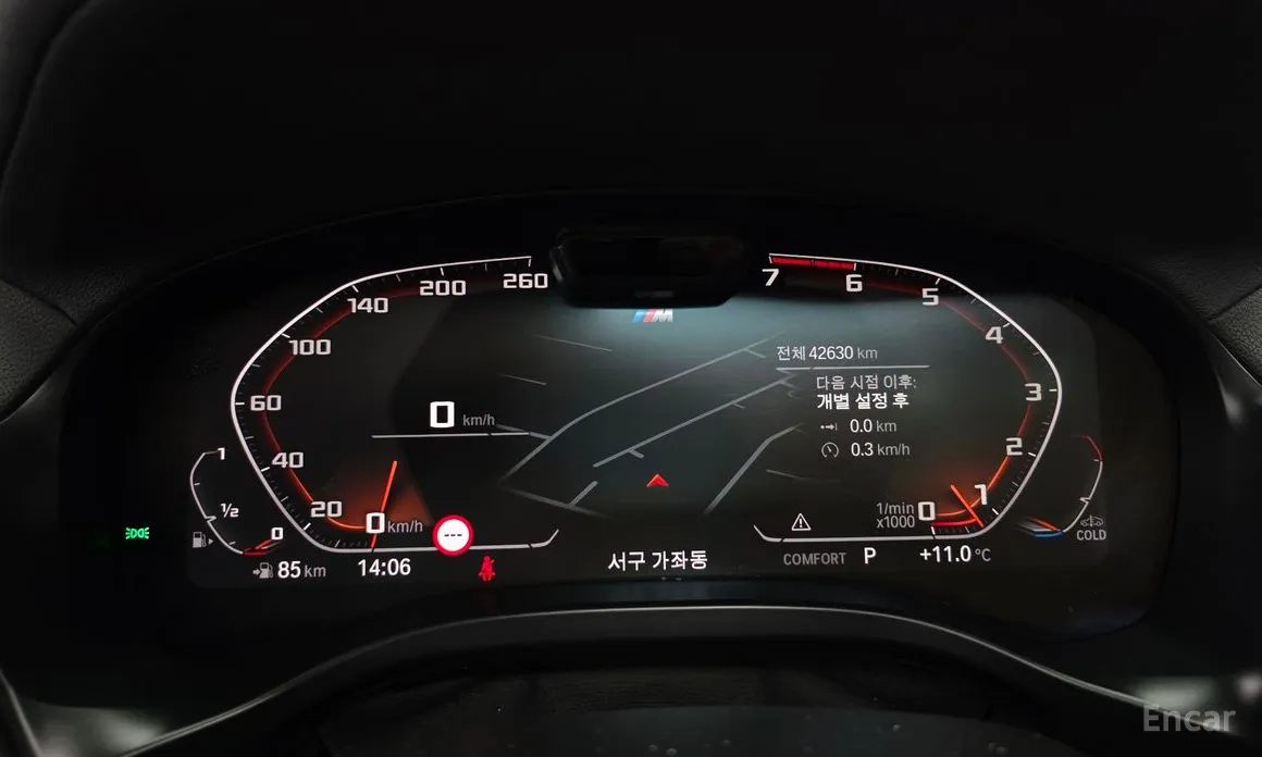 BMW X4 2018 xDrive20i xLine