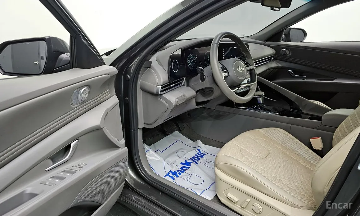 Hyundai Avante 2023 1.6
