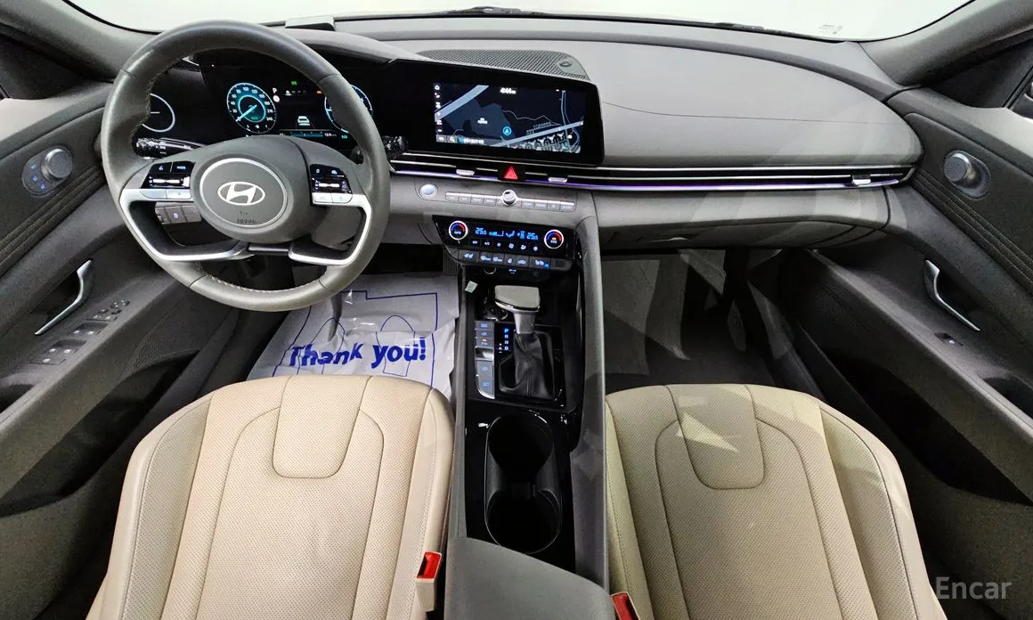 Hyundai Avante 2023 1.6