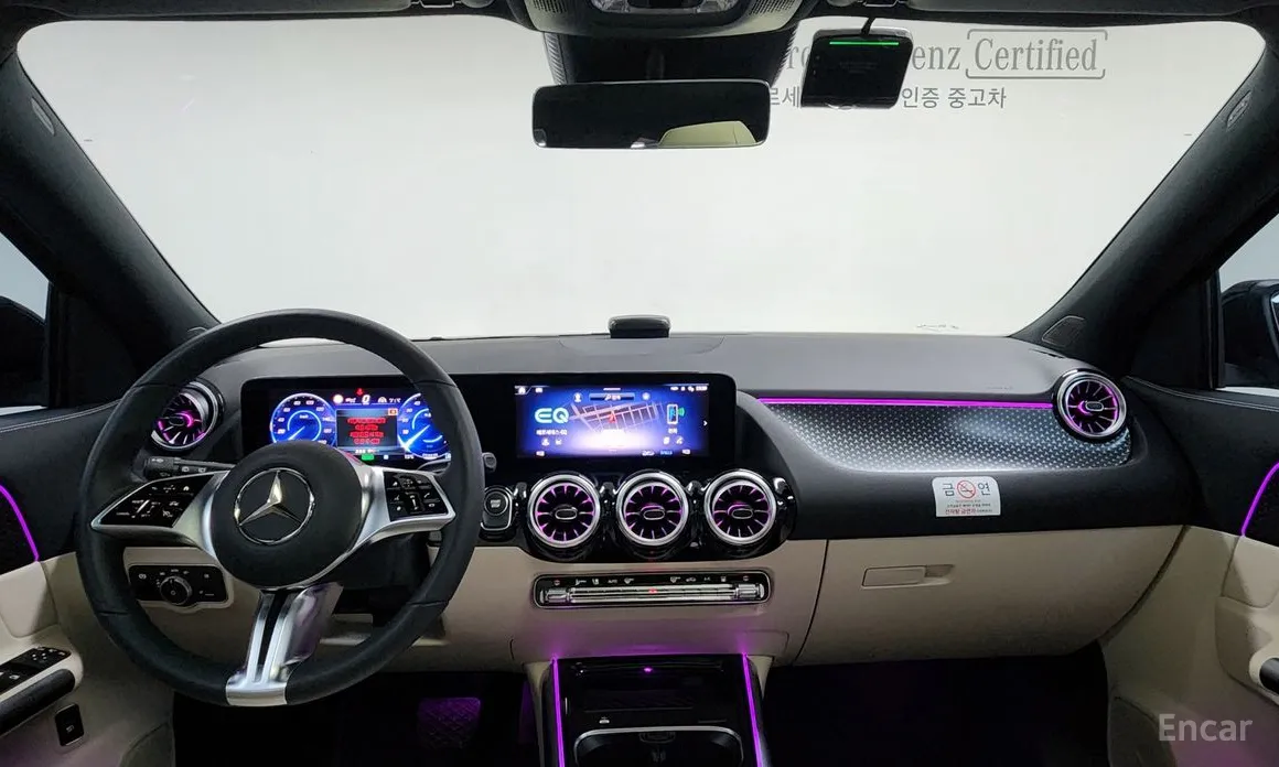 Photo 7 - Mercedes-Benz EQA