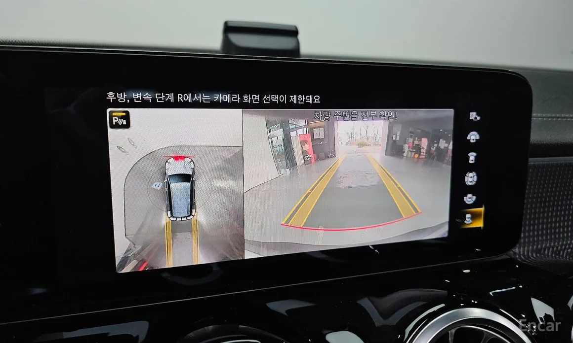 Фото 15 - Mercedes-Benz EQB