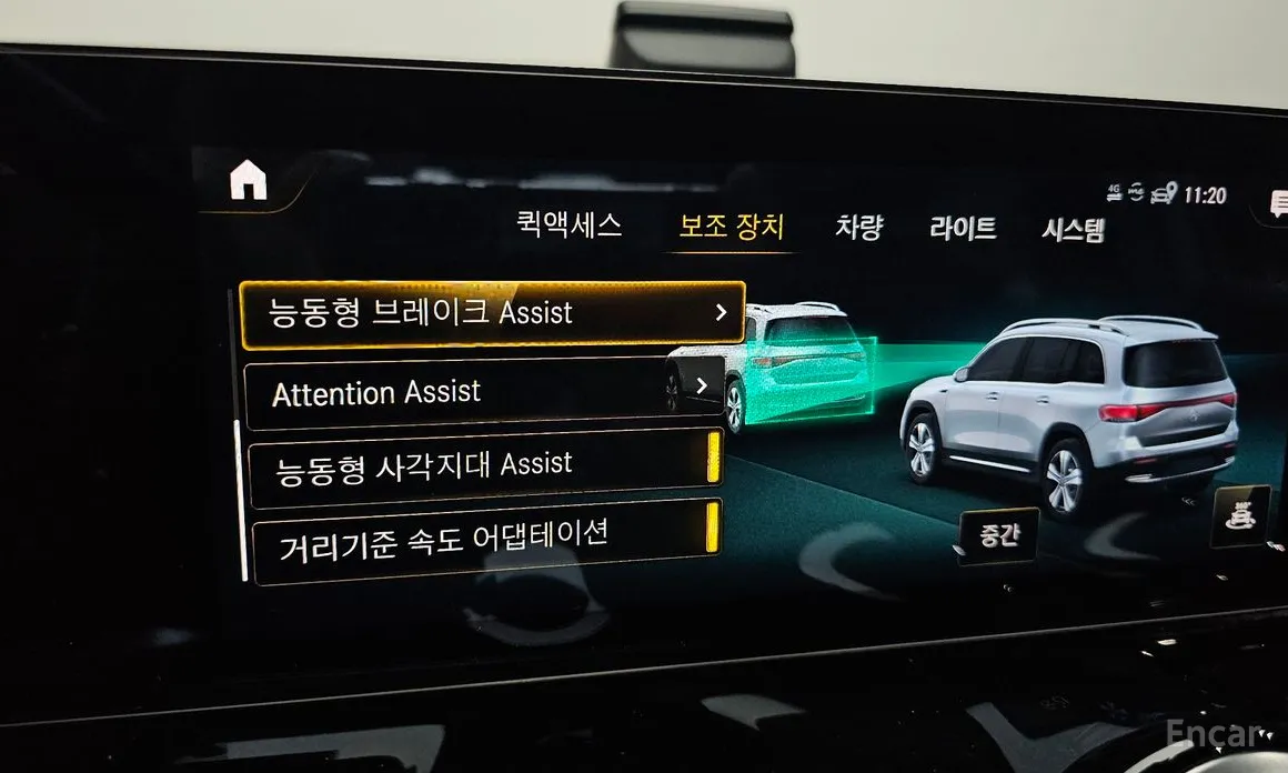 Фото 16 - Mercedes-Benz EQB