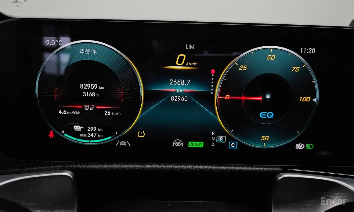 Фото 8 - Mercedes-Benz EQB