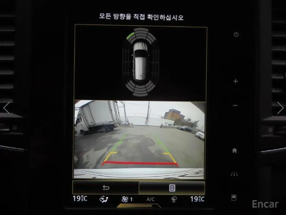 Фото 17 - Renault QM6