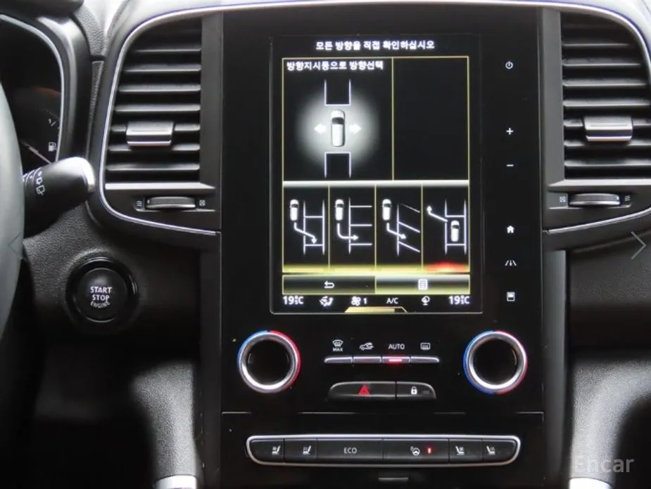 Фото 9 - Renault QM6