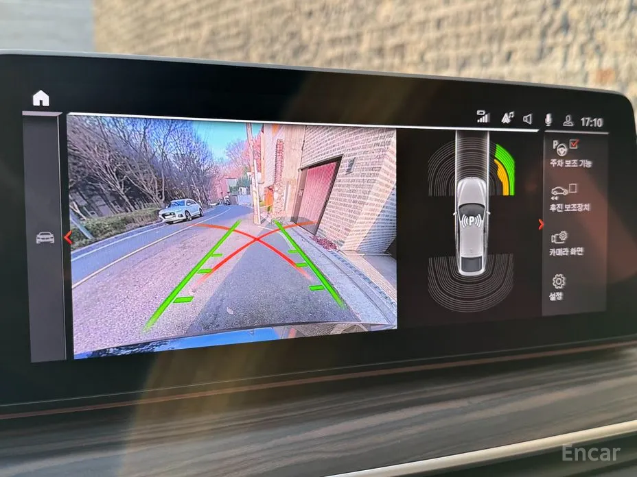 Photo 12 - BMW Gran Turismo