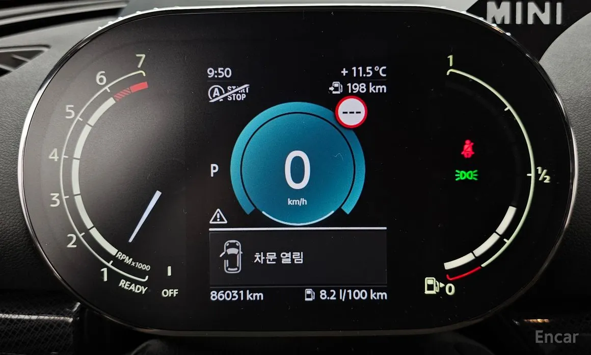 Фото 8 - Mini Clubman