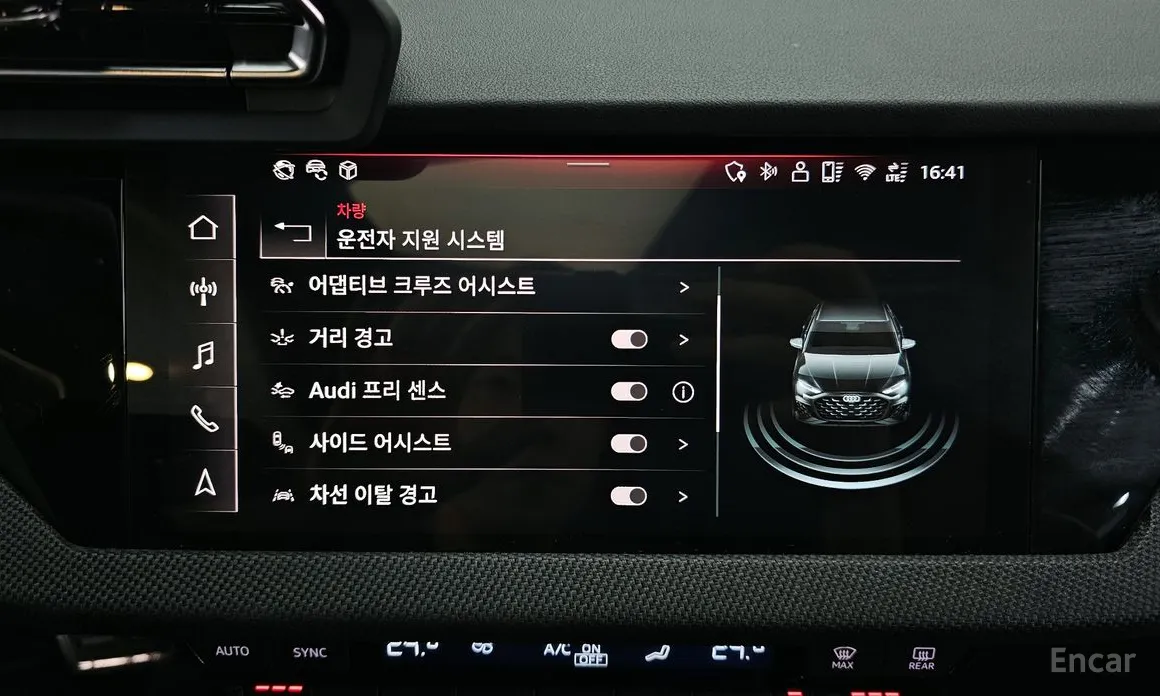 Фото 16 - Audi A3