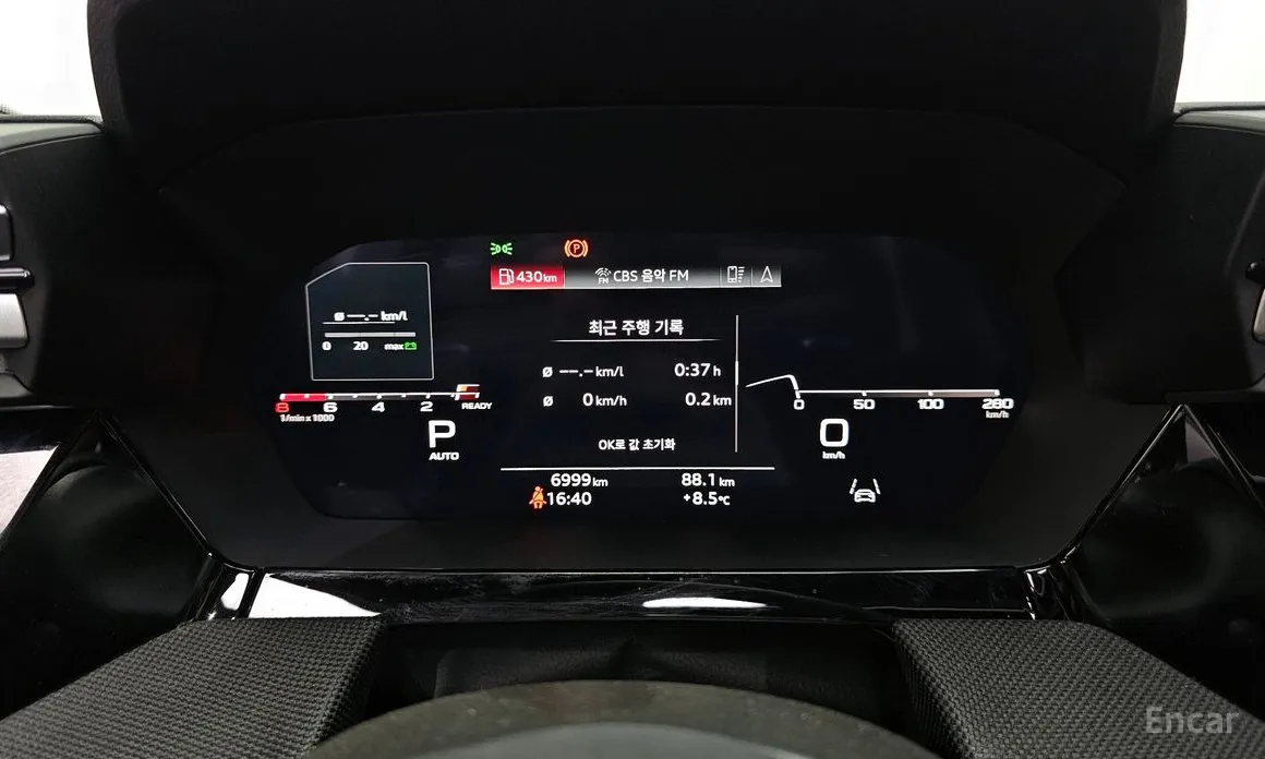 Фото 8 - Audi A3