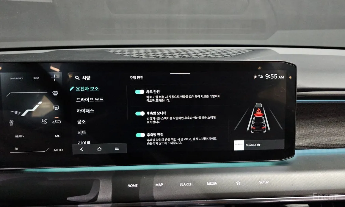 Фото 14 - Kia EV9