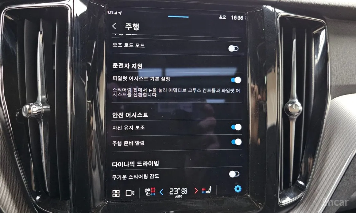 Фото 16 - Volvo XC60