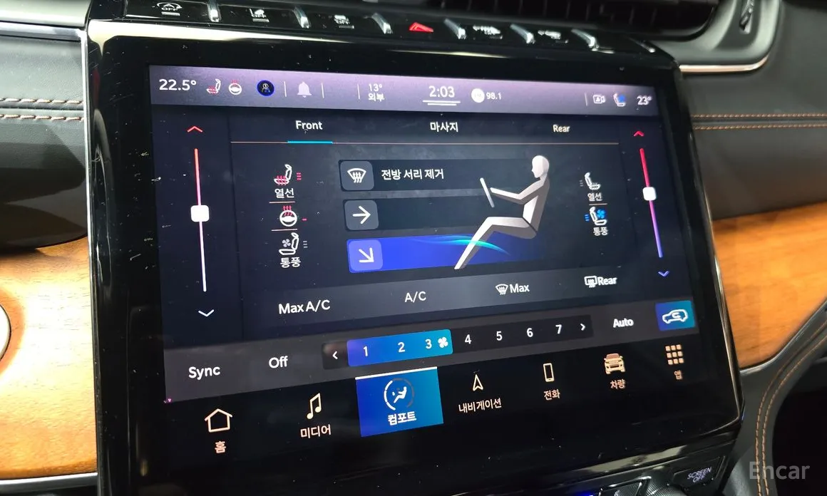 Фото 16 - Jeep Cherokee