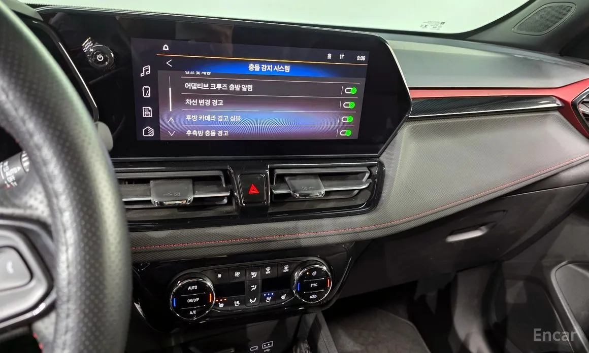 Photo 14 - Chevrolet Trailblazer