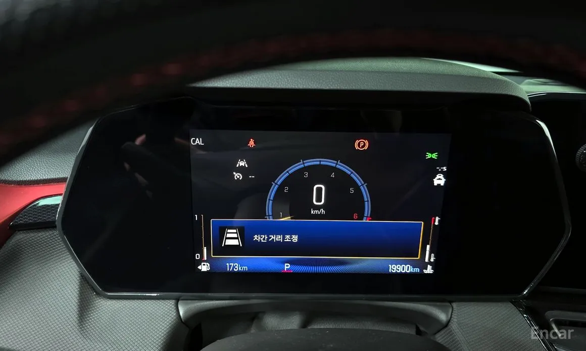 Photo 8 - Chevrolet Trailblazer