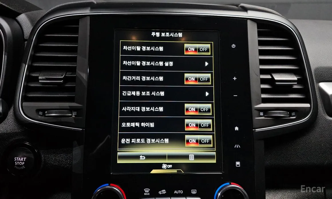 Фото 17 - Renault QM6