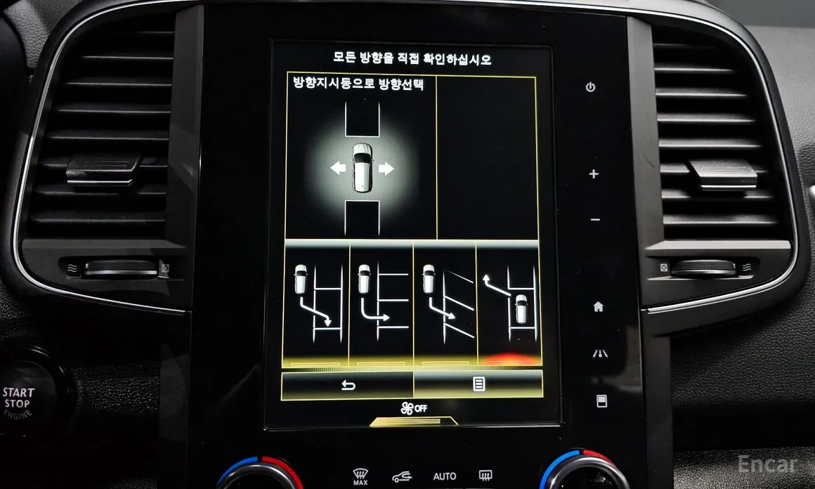 Фото 18 - Renault QM6