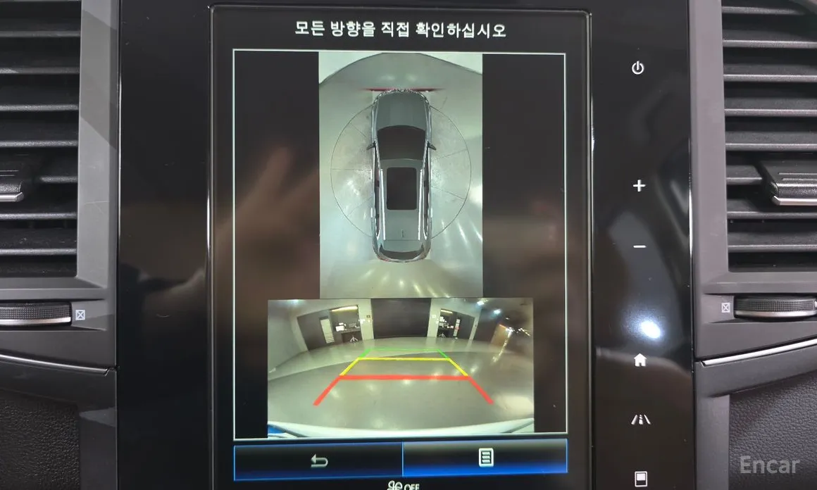 Фото 15 - Renault QM6