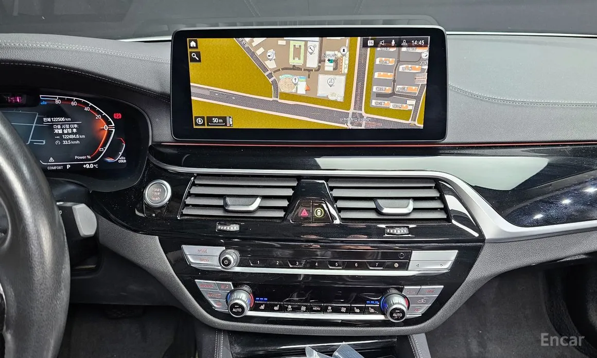 Photo 16 - BMW 5 Series