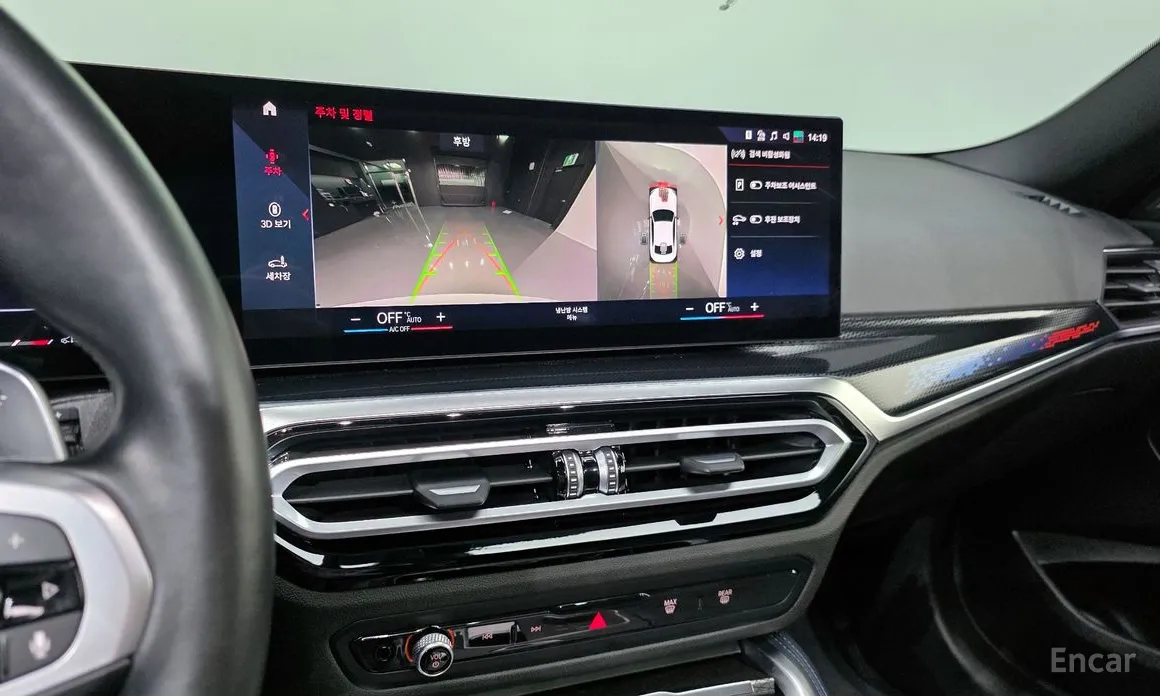 Фото 16 - BMW 2 Series