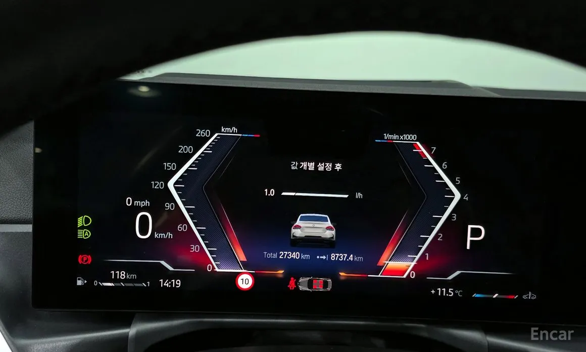 Фото 8 - BMW 2 Series