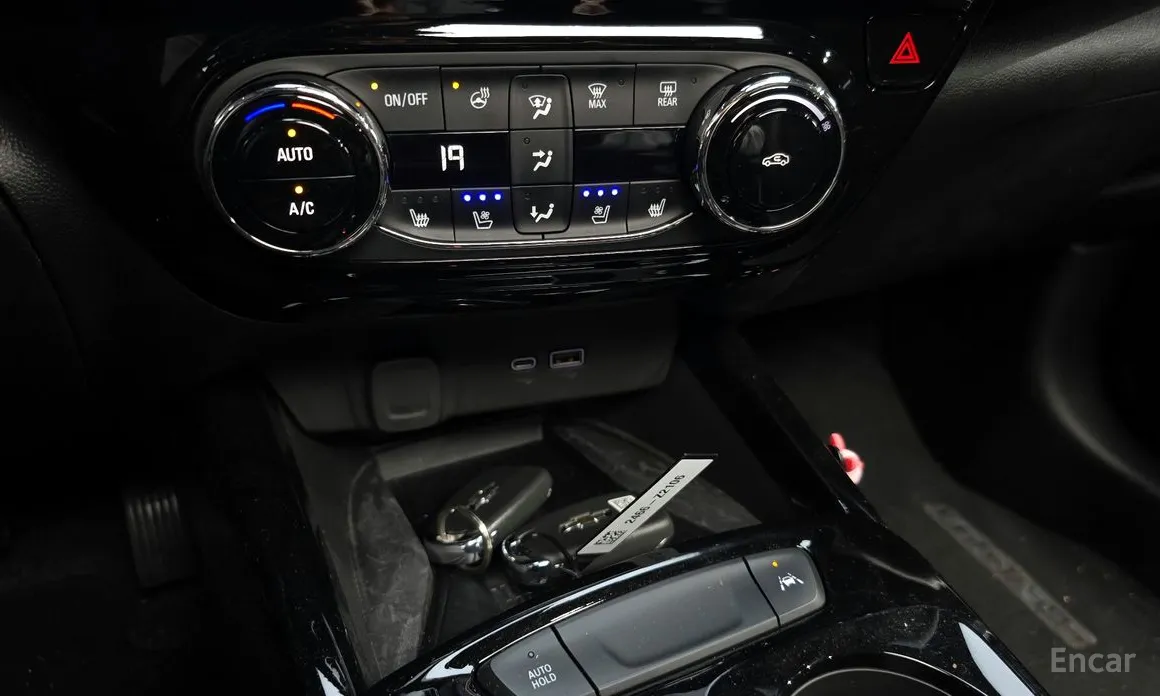 Photo 17 - Chevrolet Trax