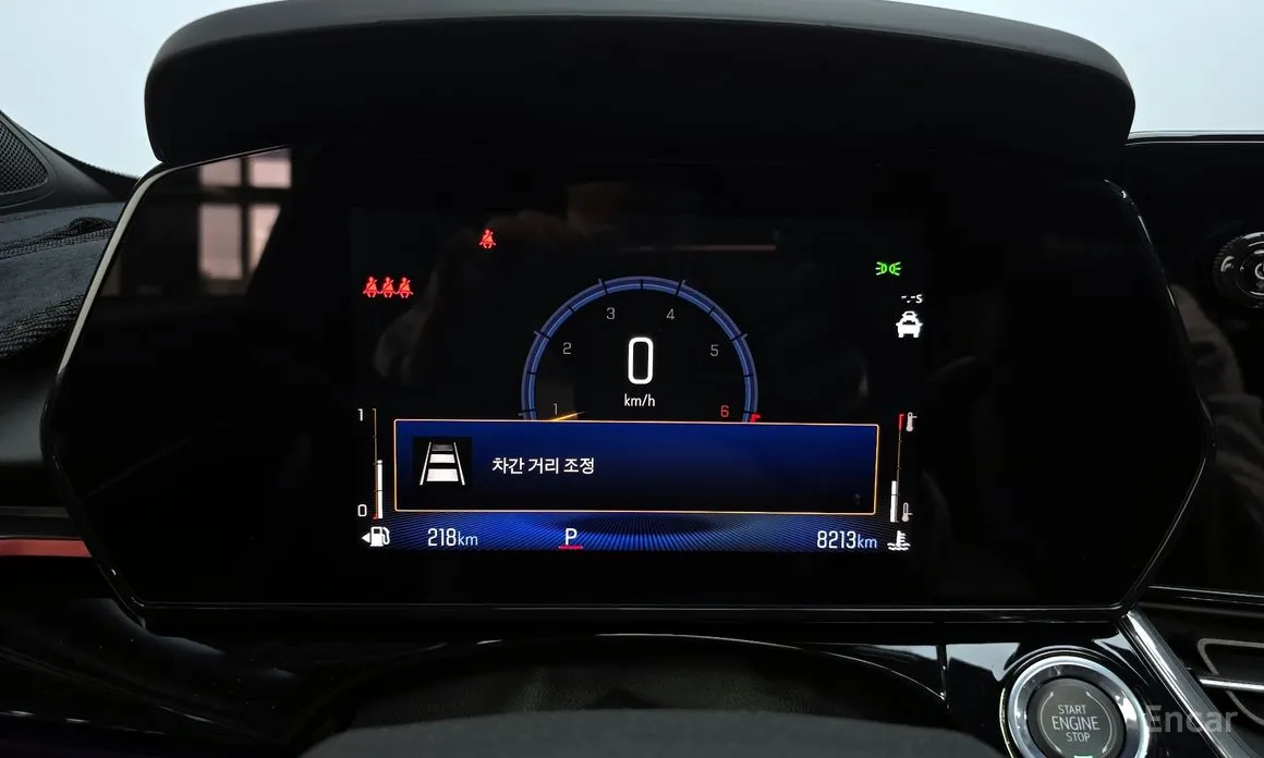 Photo 8 - Chevrolet Trax