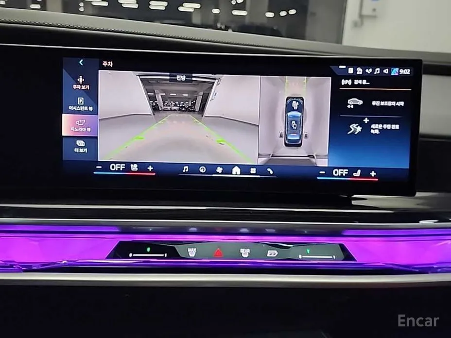 Фото 10 - BMW 7 Series