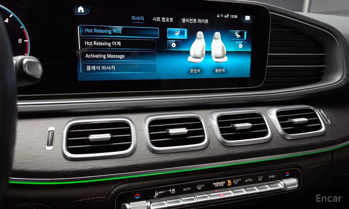 Mercedes-Benz GLS-Class 2020 GLS400d 4MATIC