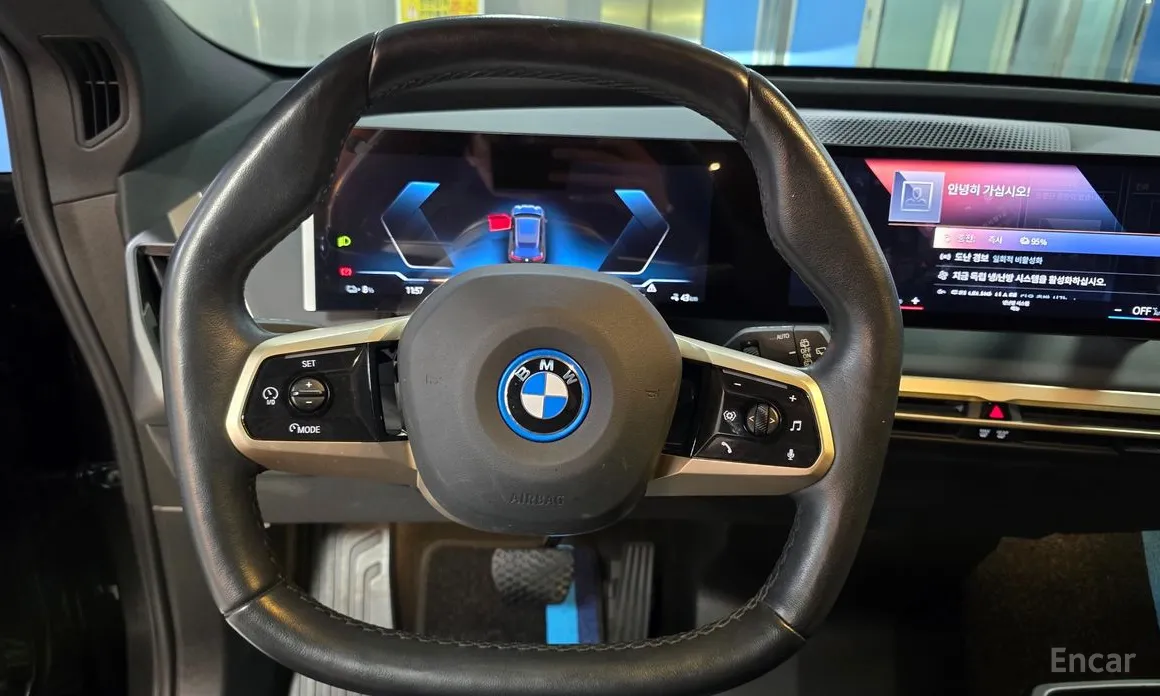 Фото 13 - BMW iX