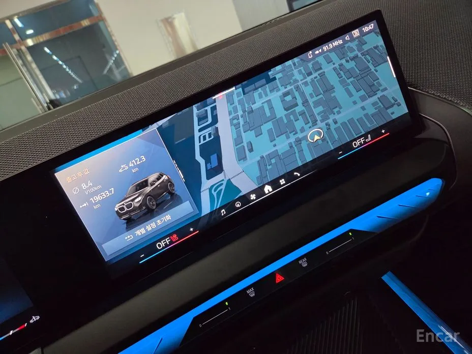 Фото 10 - BMW X3