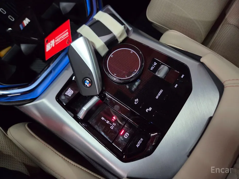 Фото 11 - BMW X3