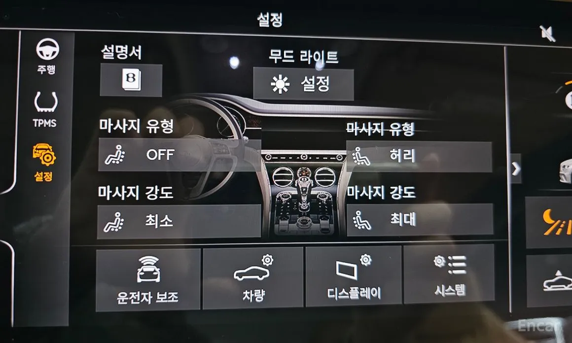 Фото 18 - Bentley Continental GT