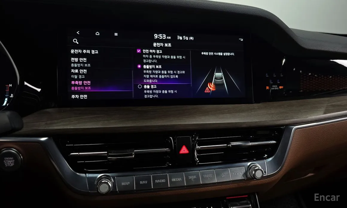 Фото 16 - Kia Mohave