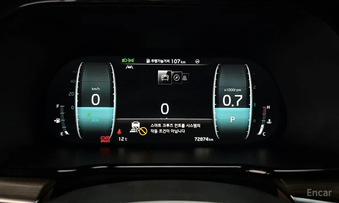 Фото 8 - Kia Mohave