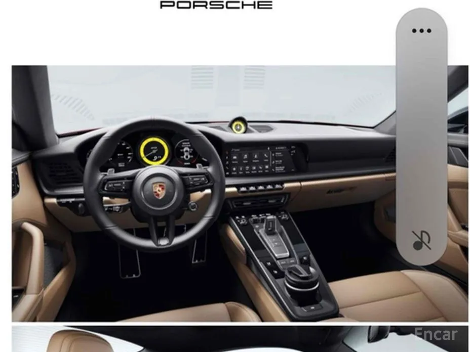 Photo 17 - Porsche 911