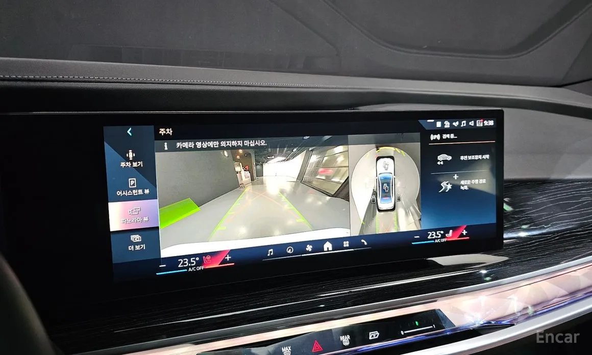 Фото 15 - BMW 7 Series