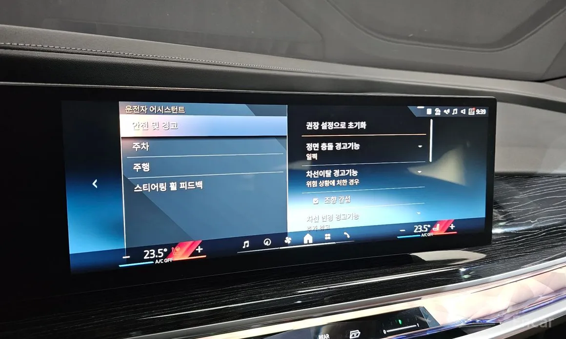 Фото 16 - BMW 7 Series