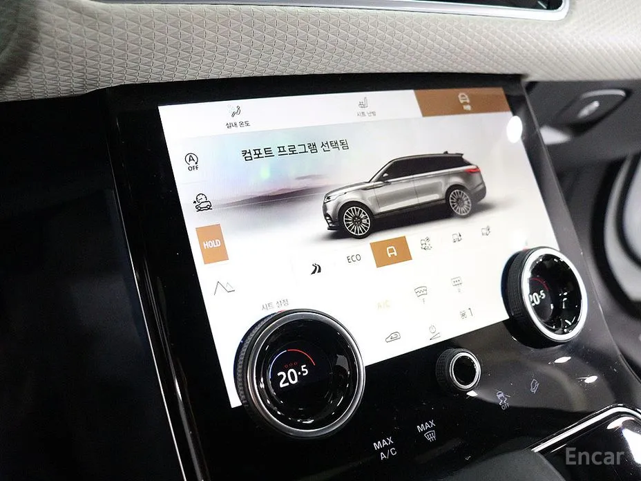 Фото 10 - Land Rover Range Rover Velar