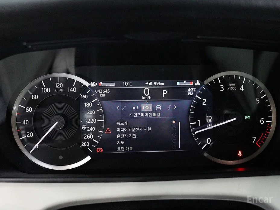 Фото 6 - Land Rover Range Rover Velar