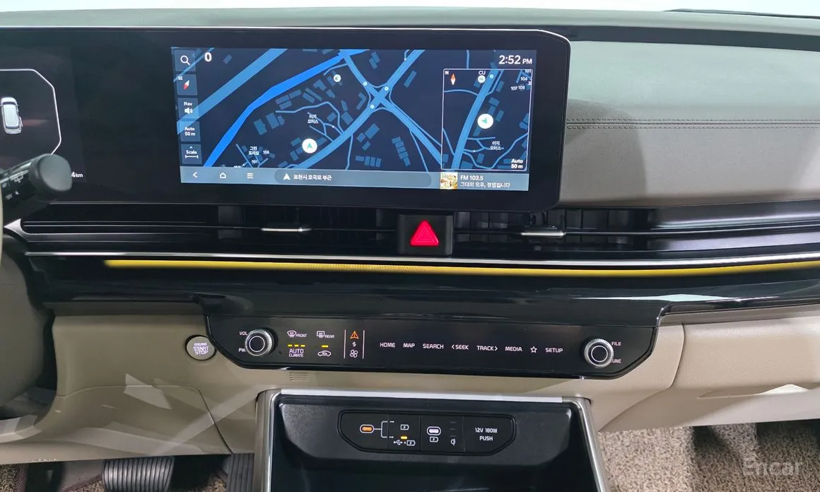 Photo 14 - Kia Carnival