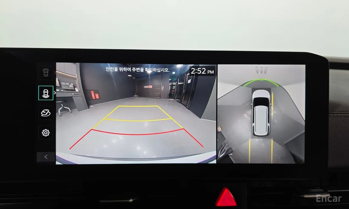 Photo 15 - Kia Carnival